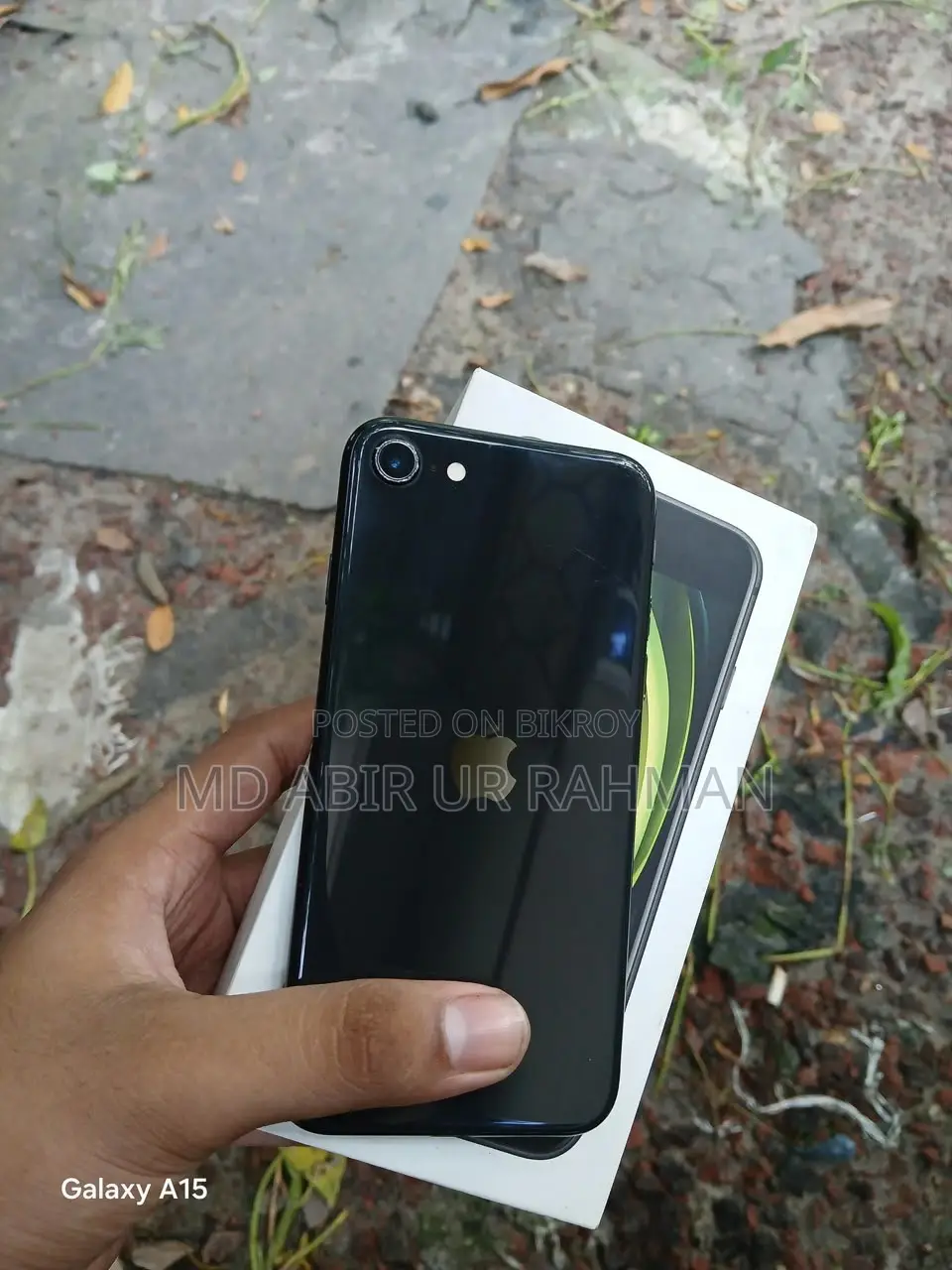 অ্যাপল আইফোন এসই (২০২০) ৬৪ জিবি ব্ল্যাক