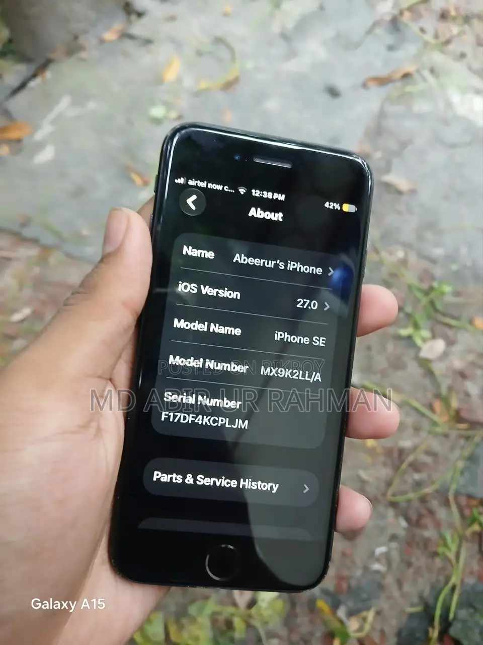 অ্যাপল আইফোন এসই (২০২০) ৬৪ জিবি ব্ল্যাক