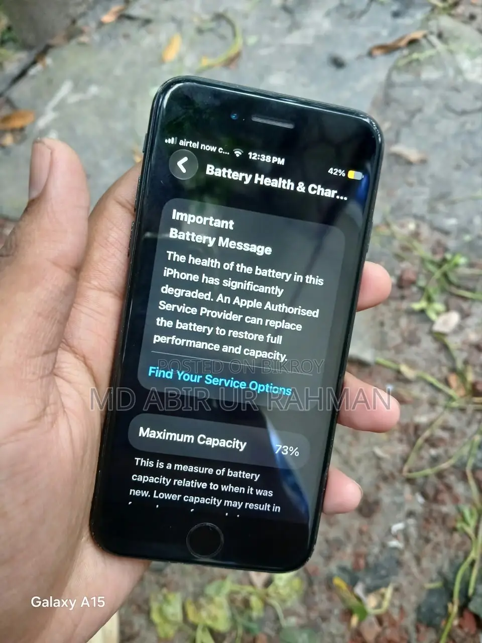 অ্যাপল আইফোন এসই (২০২০) ৬৪ জিবি ব্ল্যাক