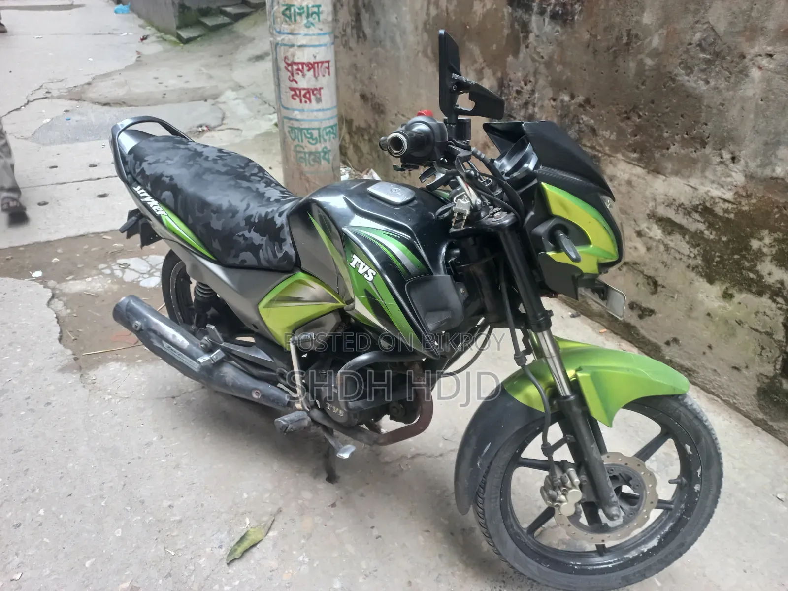 TVS Stryker 125 2019 Green