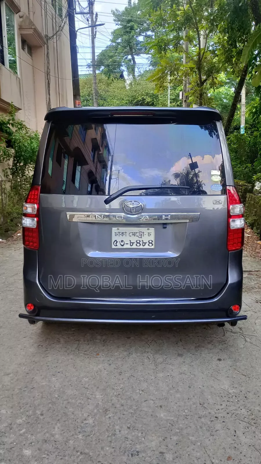 টয়োটা নোয়া ২.০ ১৪৩এইচপি এডব্লিউডি (৮ সিটার) ২০০৯ গ্রে