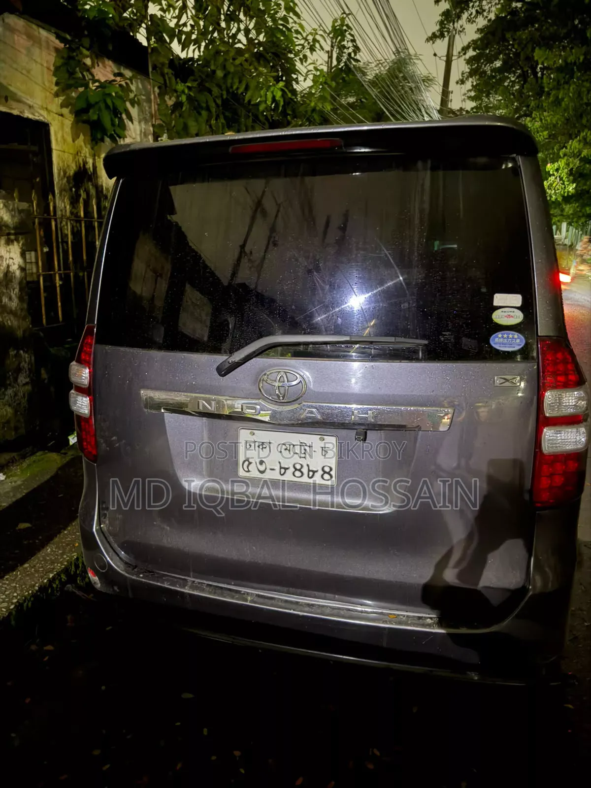 টয়োটা নোয়া ২.০ ১৪৩এইচপি এডব্লিউডি (৮ সিটার) ২০০৯ গ্রে