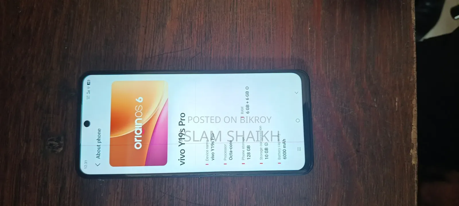 Vivo Y19s Pro ১২৮ জিবি ব্লু