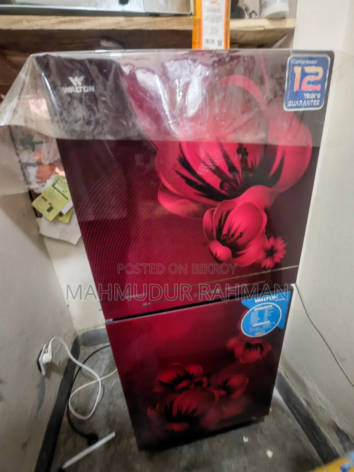 Walton Refrigerator Freezer