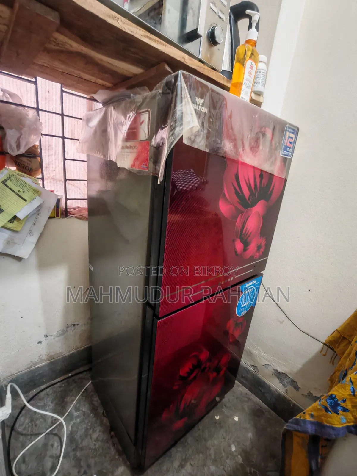 Walton Refrigerator Freezer