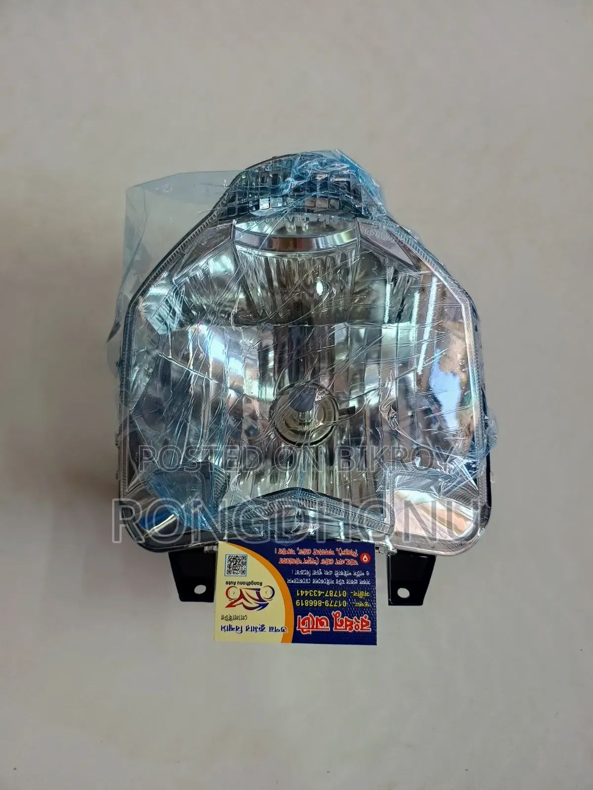 এফজেড ভি২ বাইকের হেডলাইট অ্যাসেম্বলি