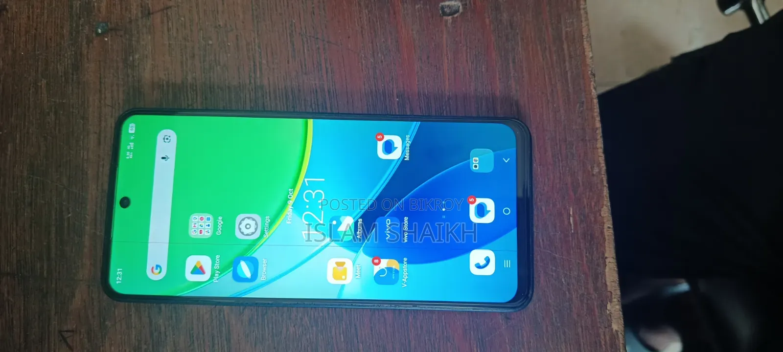 Vivo Y19s Pro ১২৮ জিবি ব্লু