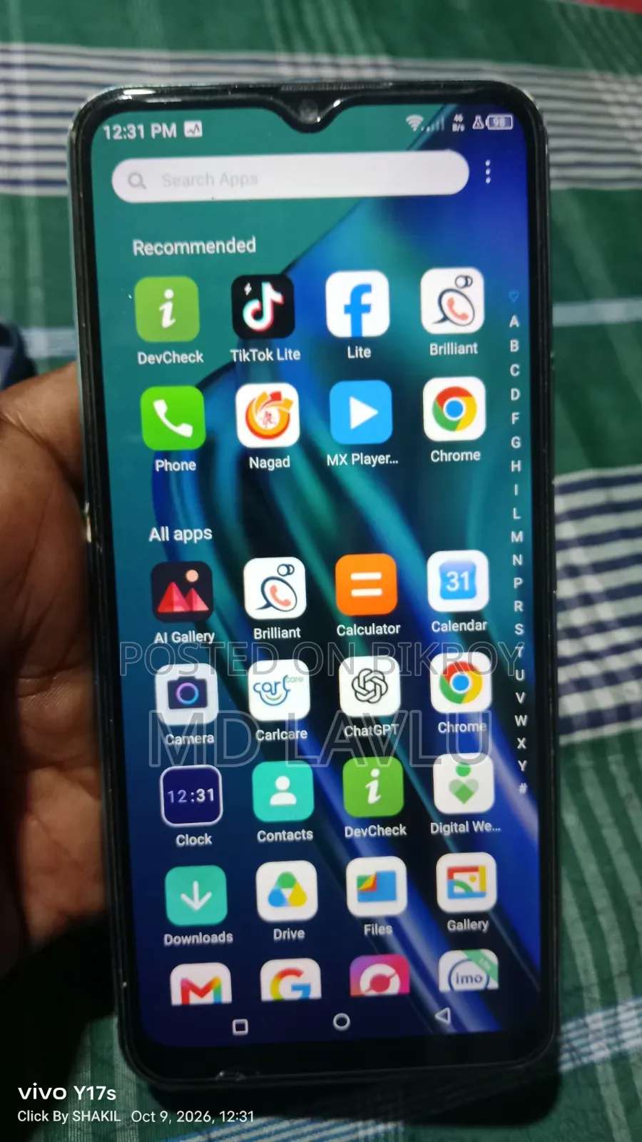 আইটেল এ৪৯ প্লে ৩২ জিবি নীল
