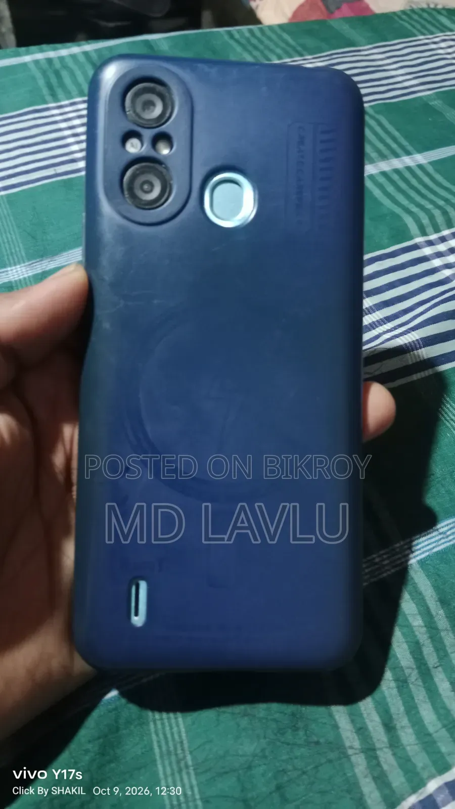 আইটেল এ৪৯ প্লে ৩২ জিবি নীল