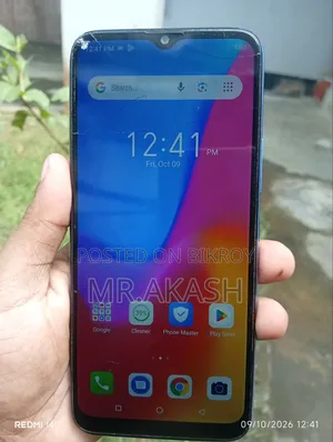 আইটেল ভিশন ১ প্রো ৩২ জিবি নীল
