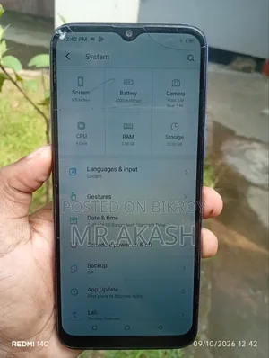 আইটেল ভিশন ১ প্রো ৩২ জিবি নীল