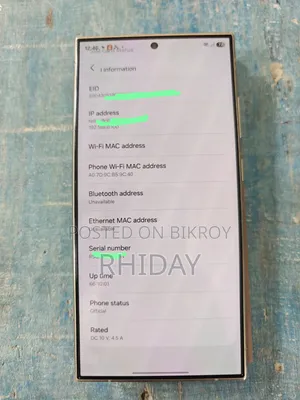 স্যামসাং গ্যালাক্সি এস২৪ আল্ট্রা ২৫৬ জিবি সিলভার