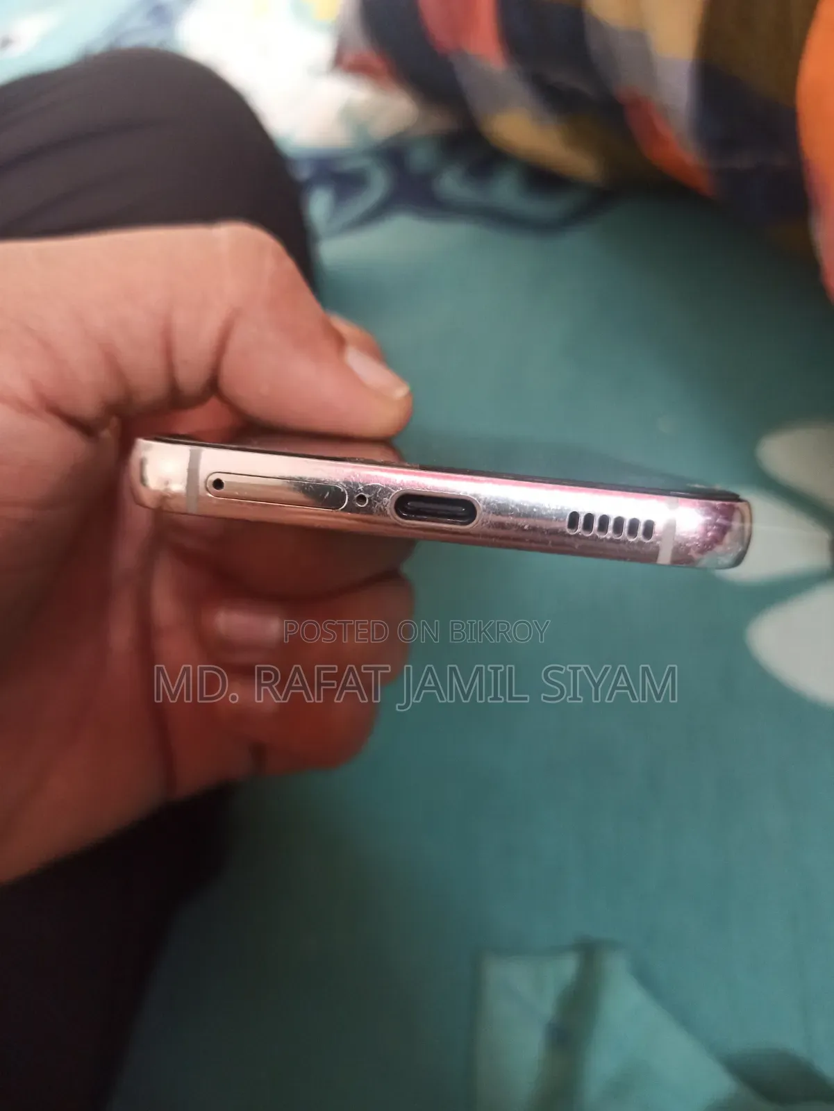 স্যামসাং গ্যালাক্সি এস২২ ৫জি ২৫৬ জিবি হোয়াইট