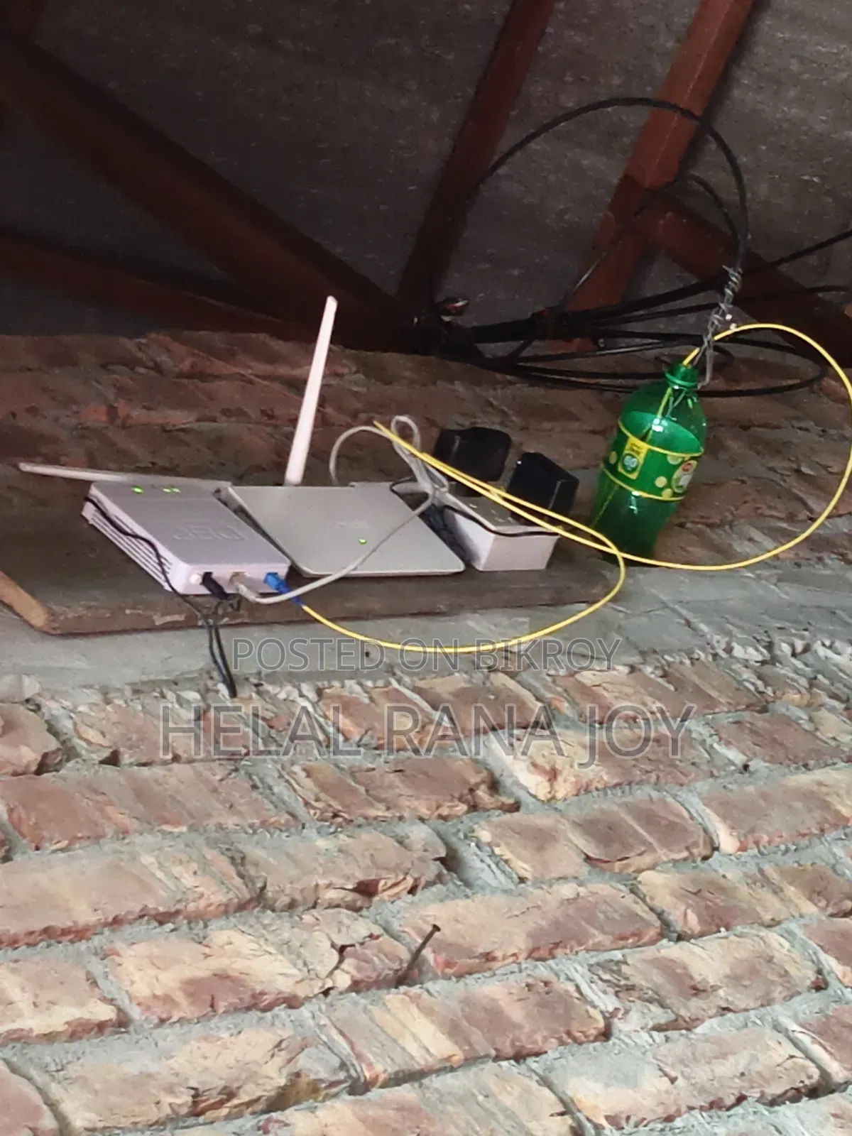 Router ONU