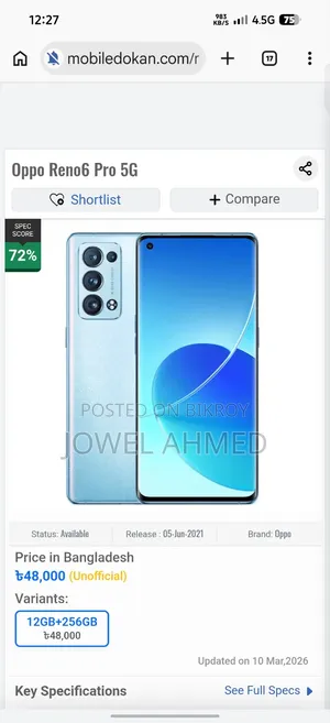 Oppo Reno 256 GB Blue