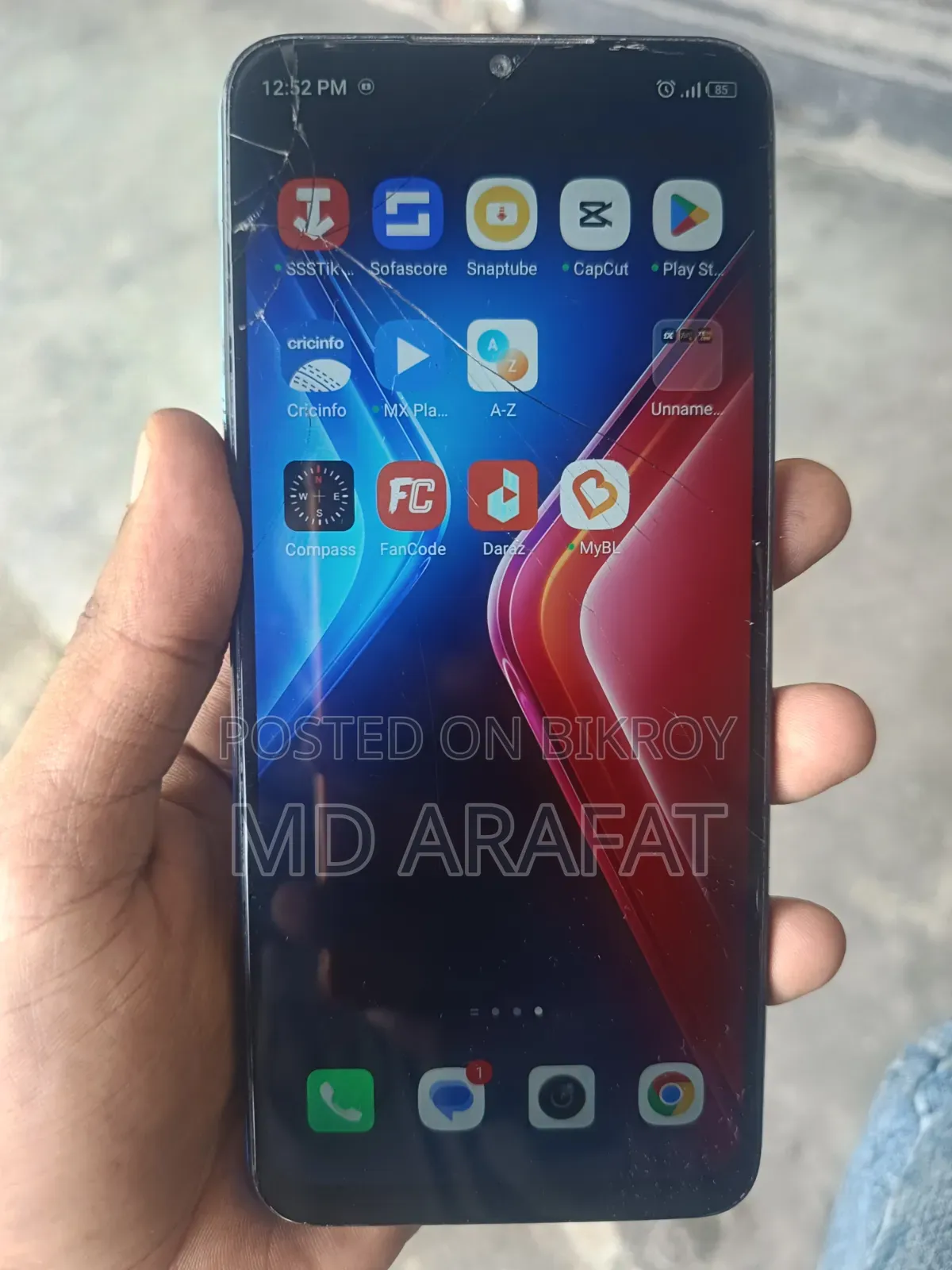 ইনফিনিক্স ৬৪ জিবি গ্রে