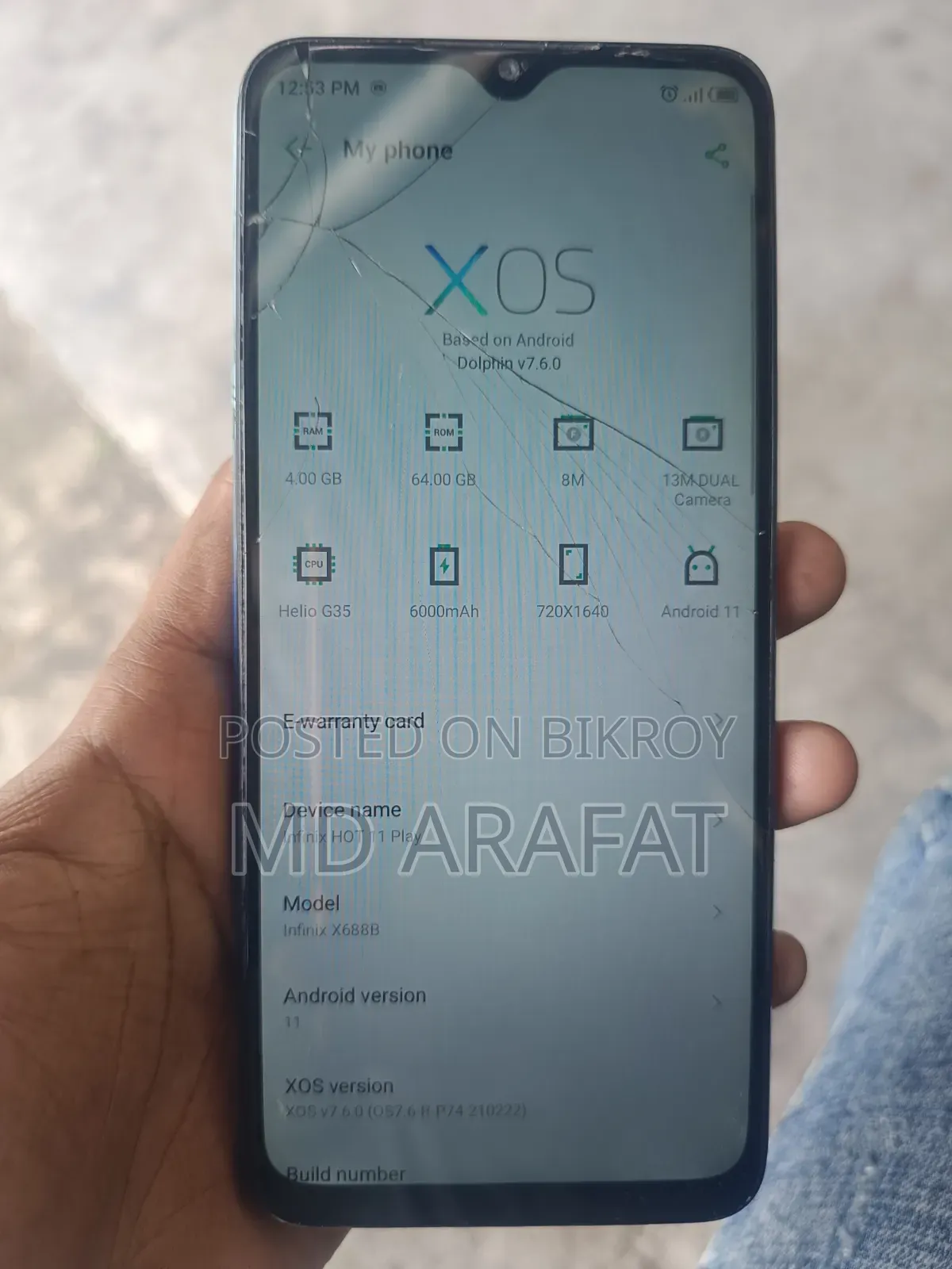 ইনফিনিক্স ৬৪ জিবি গ্রে