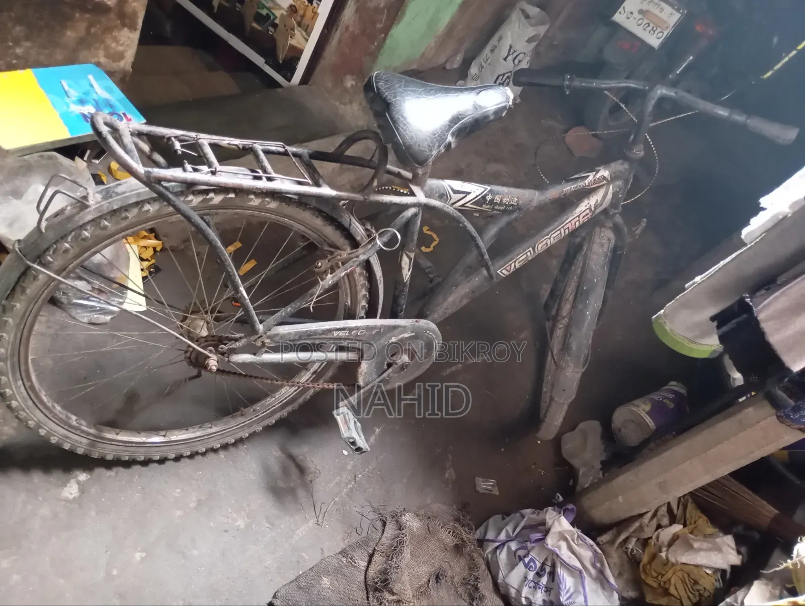 Emergency Ranger Cycle for Sale
