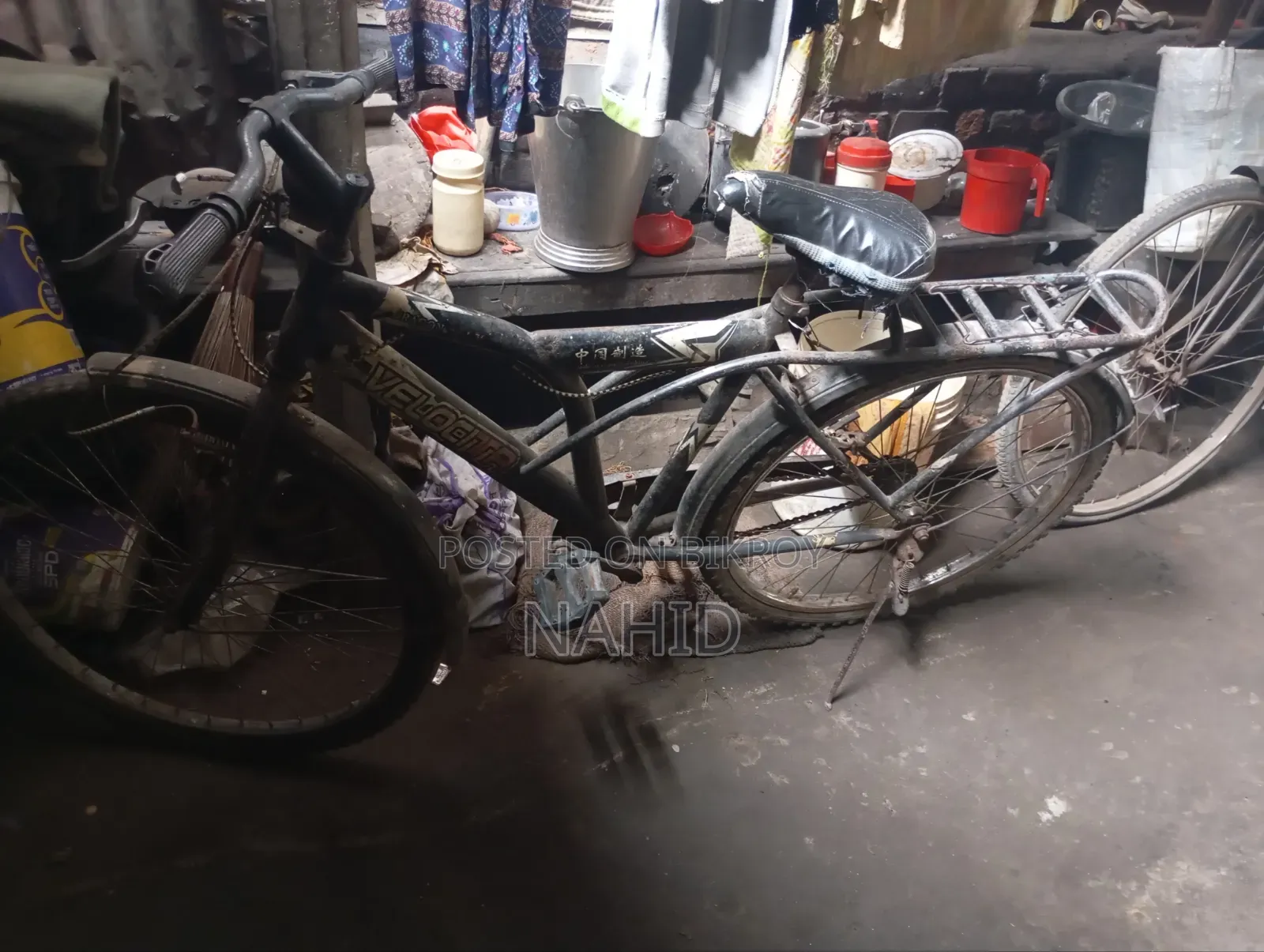 Emergency Ranger Cycle for Sale