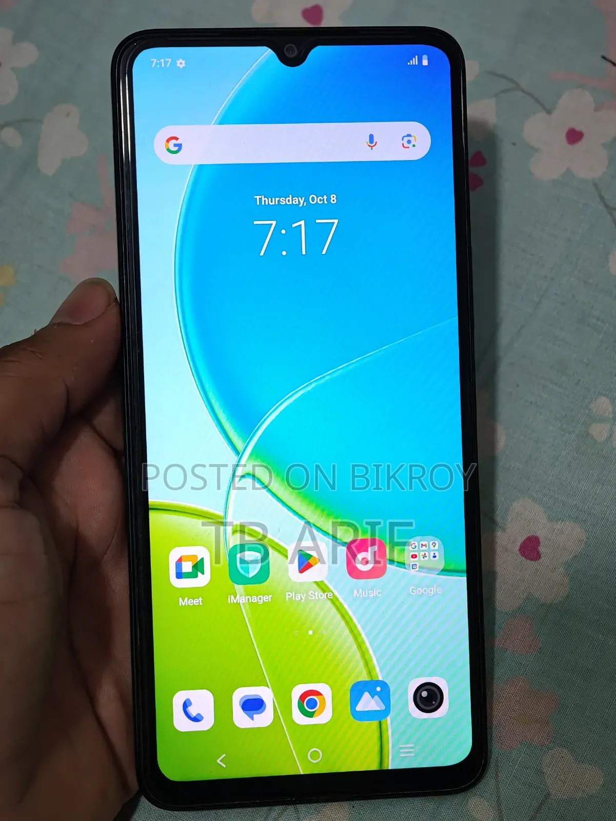 Vivo Y04 128 GB