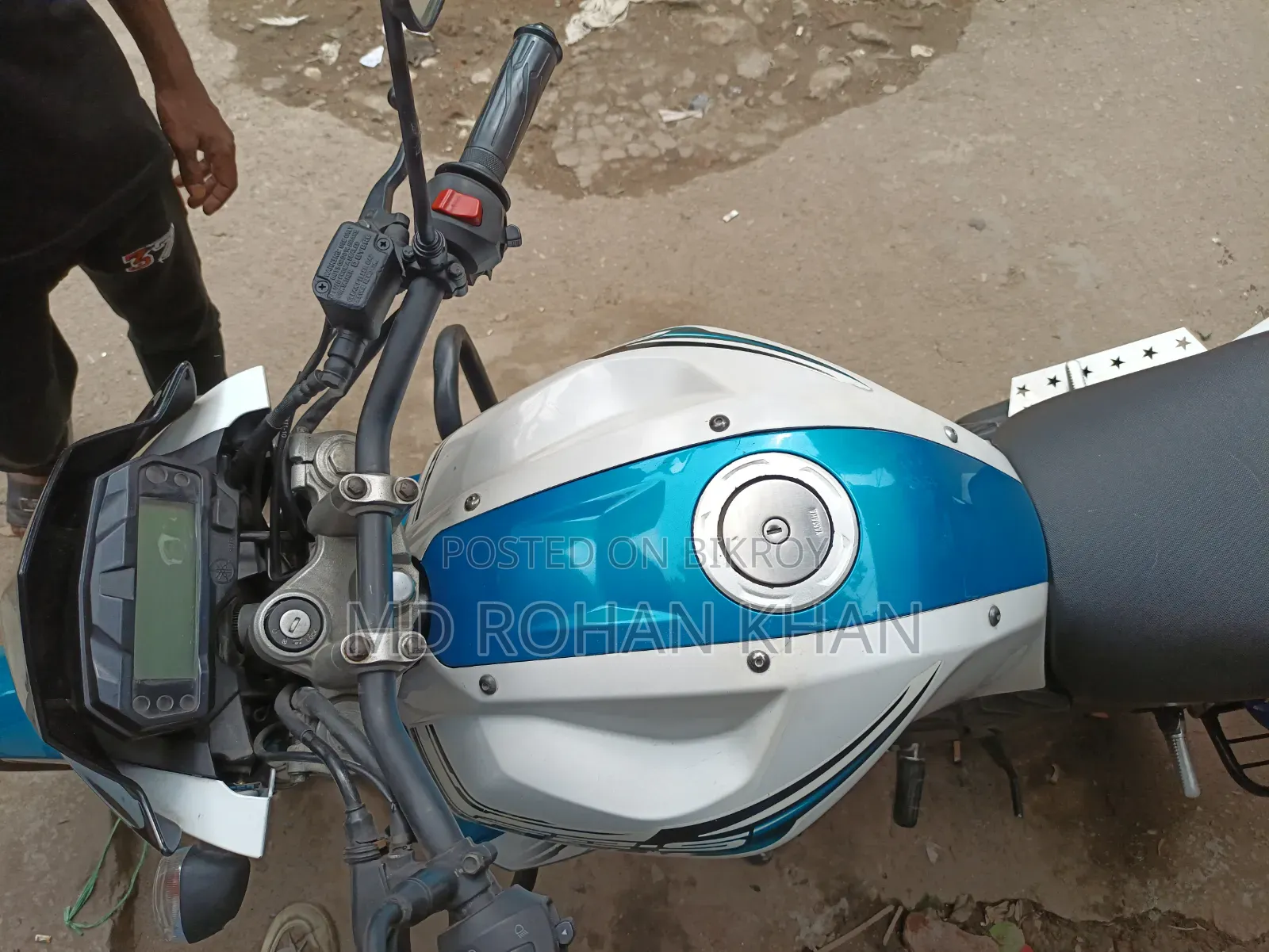 Yamaha FZ 2017 Silver