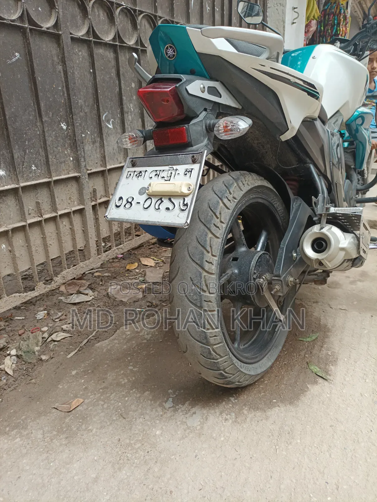 Yamaha FZ 2017 Silver