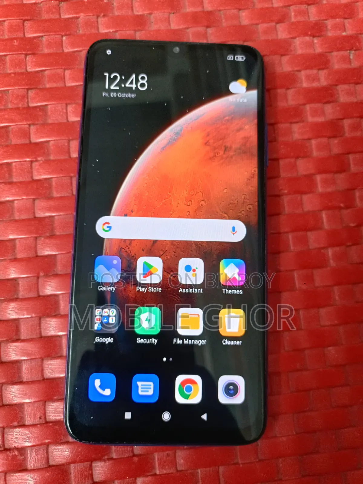 শাওমি রেডমি ৯ পাওয়ার ১২৮ জিবি ব্লু