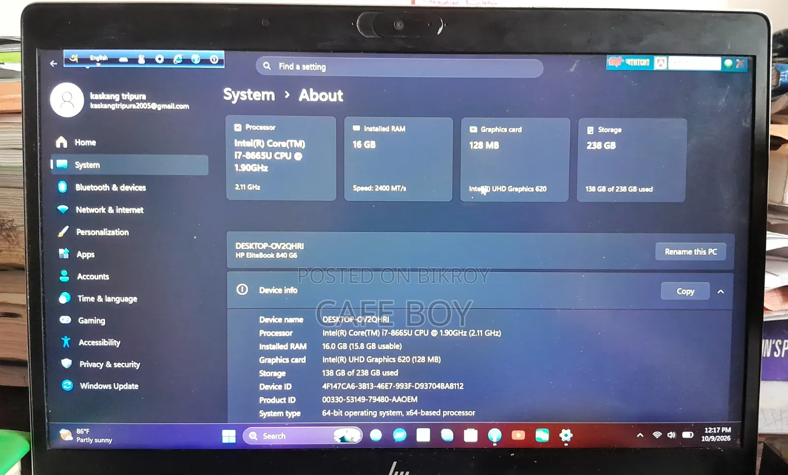 Laptop HP EliteBook 840 G6 16GB Intel Core i7 SSD 256GB