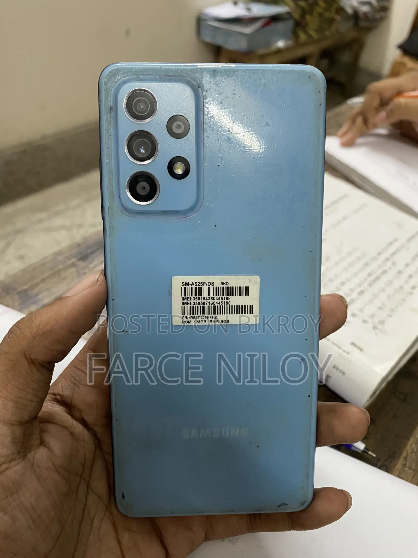 স্যামসাং গ্যালাক্সি এ৫২ ১২৮ জিবি