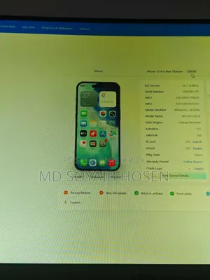 অ্যাপল আইফোন ১৫ প্রো ১২৮ জিবি ব্ল্যাক