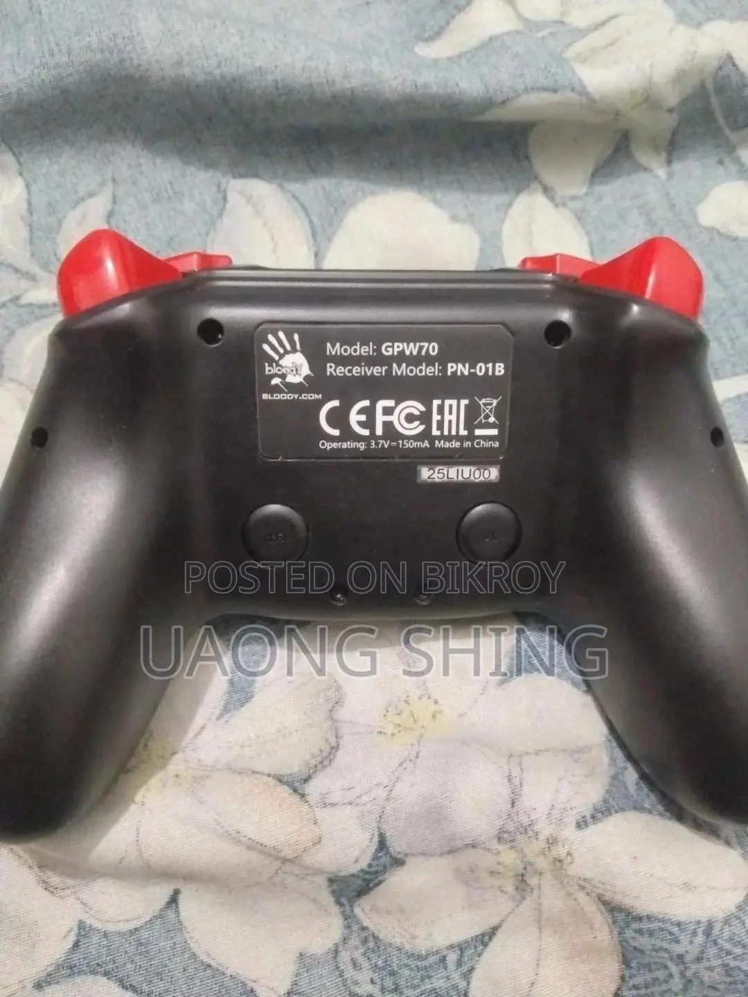 Game Controller