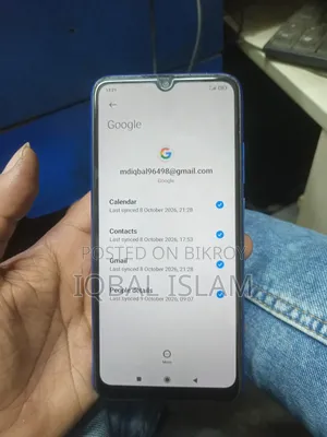 শাওমি রেডমি ৯ ৬৪ জিবি ব্লু