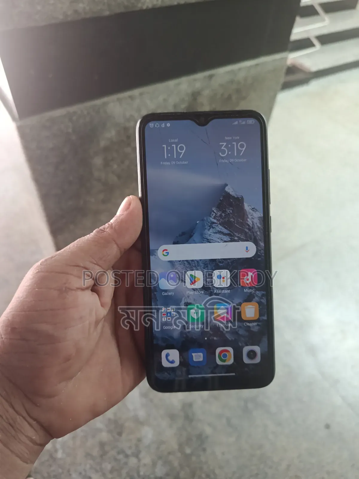 শাওমি রেডমি ১০এ ৬৪ জিবি ব্ল্যাক