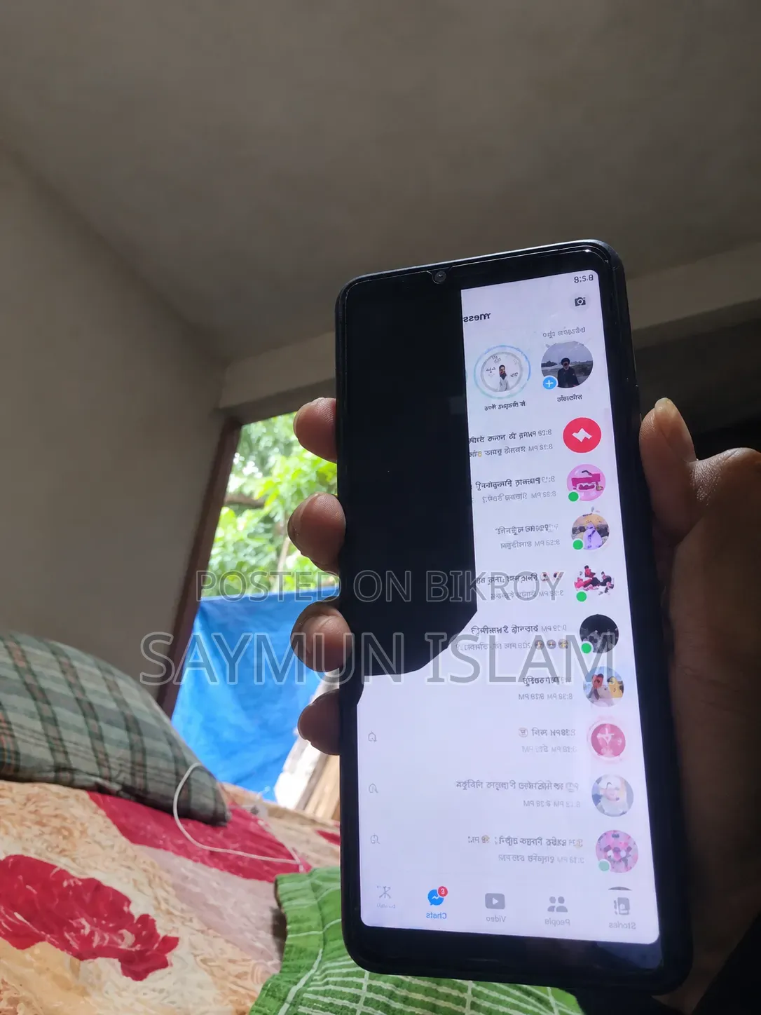 Sony Xperia 5 II 256 GB Blue