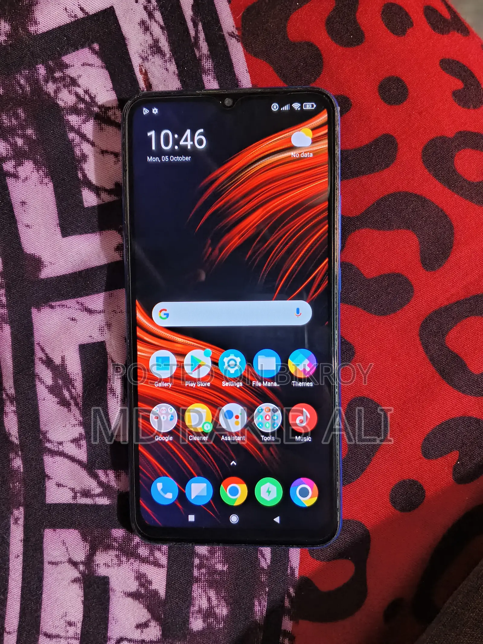 Xiaomi Poco M2 64 GB Blue