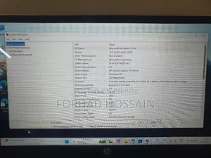 ল্যাপটপ এইচপি প্যাভিলিয়ন ১৩ ৮জিবি ইন্টেল কোর আই৫ এসএসডি ২৫৬জিবি