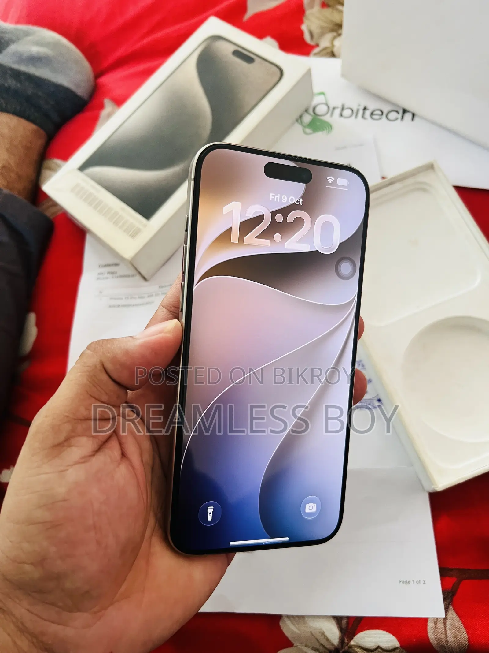 অ্যাপল আইফোন ১৫ প্রো ম্যাক্স ২৫৬ জিবি