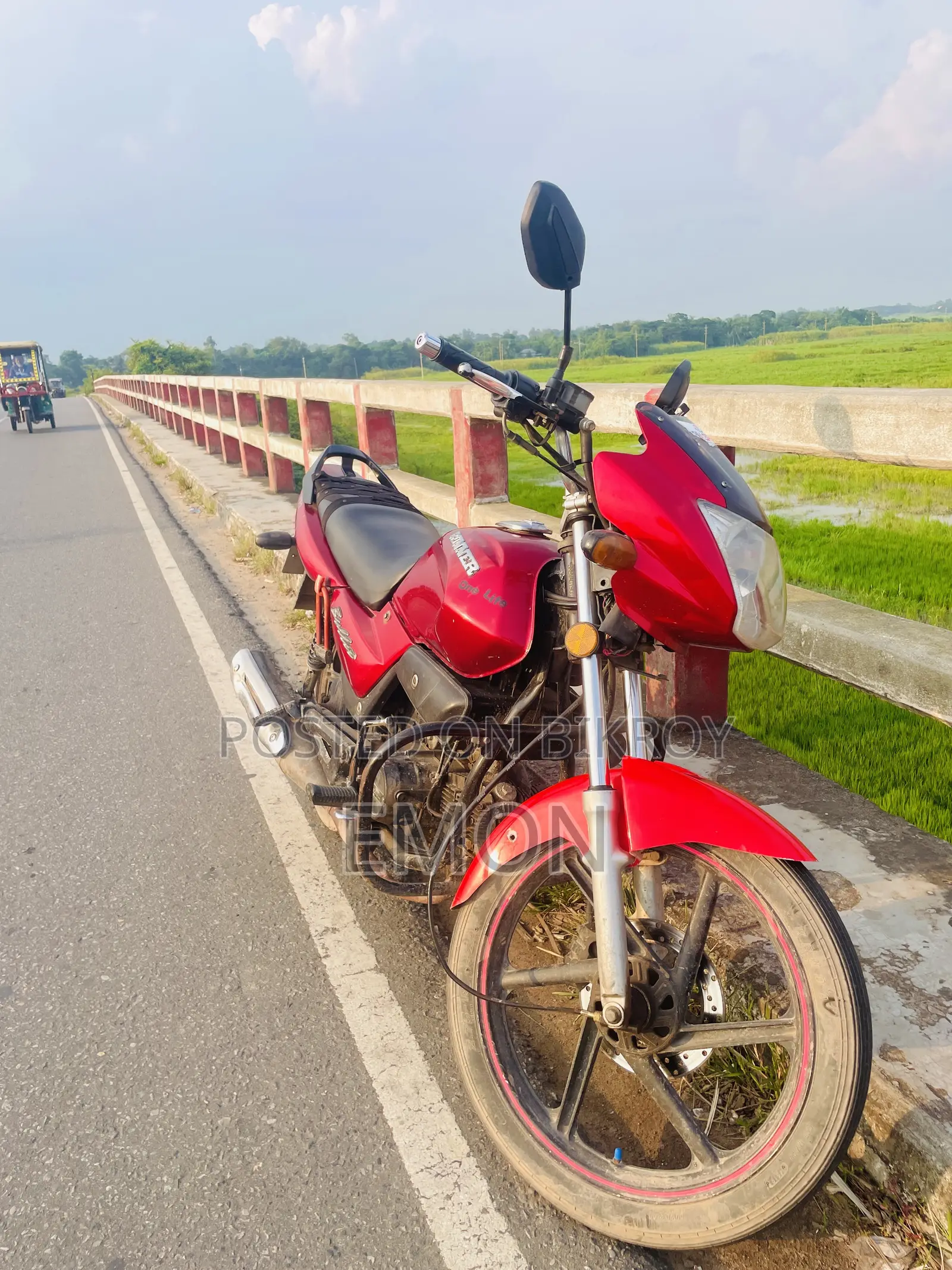 রানার বুলেট ১০০ ২০২২ লাল