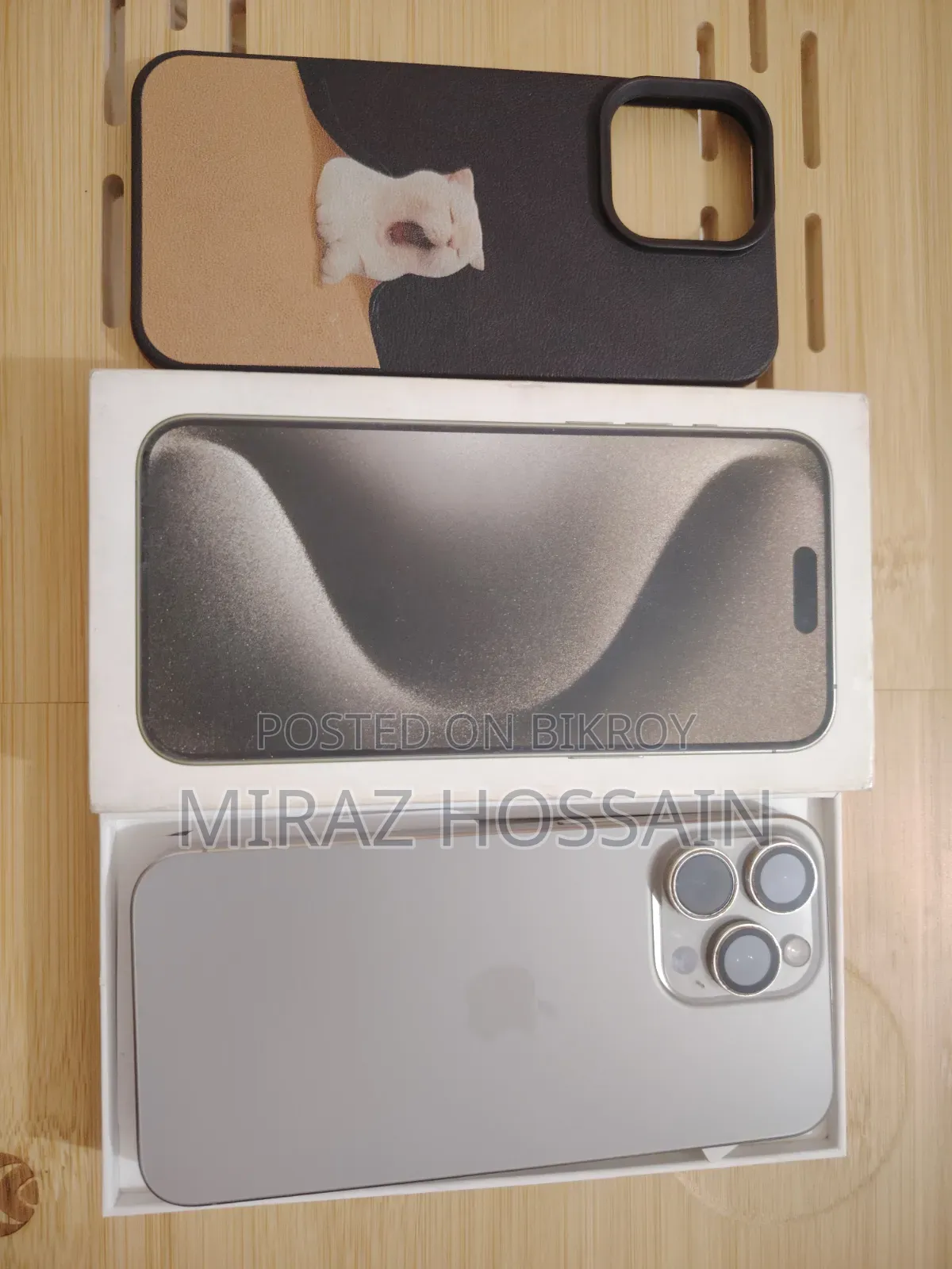Apple iPhone 15 Pro Max 256 GB