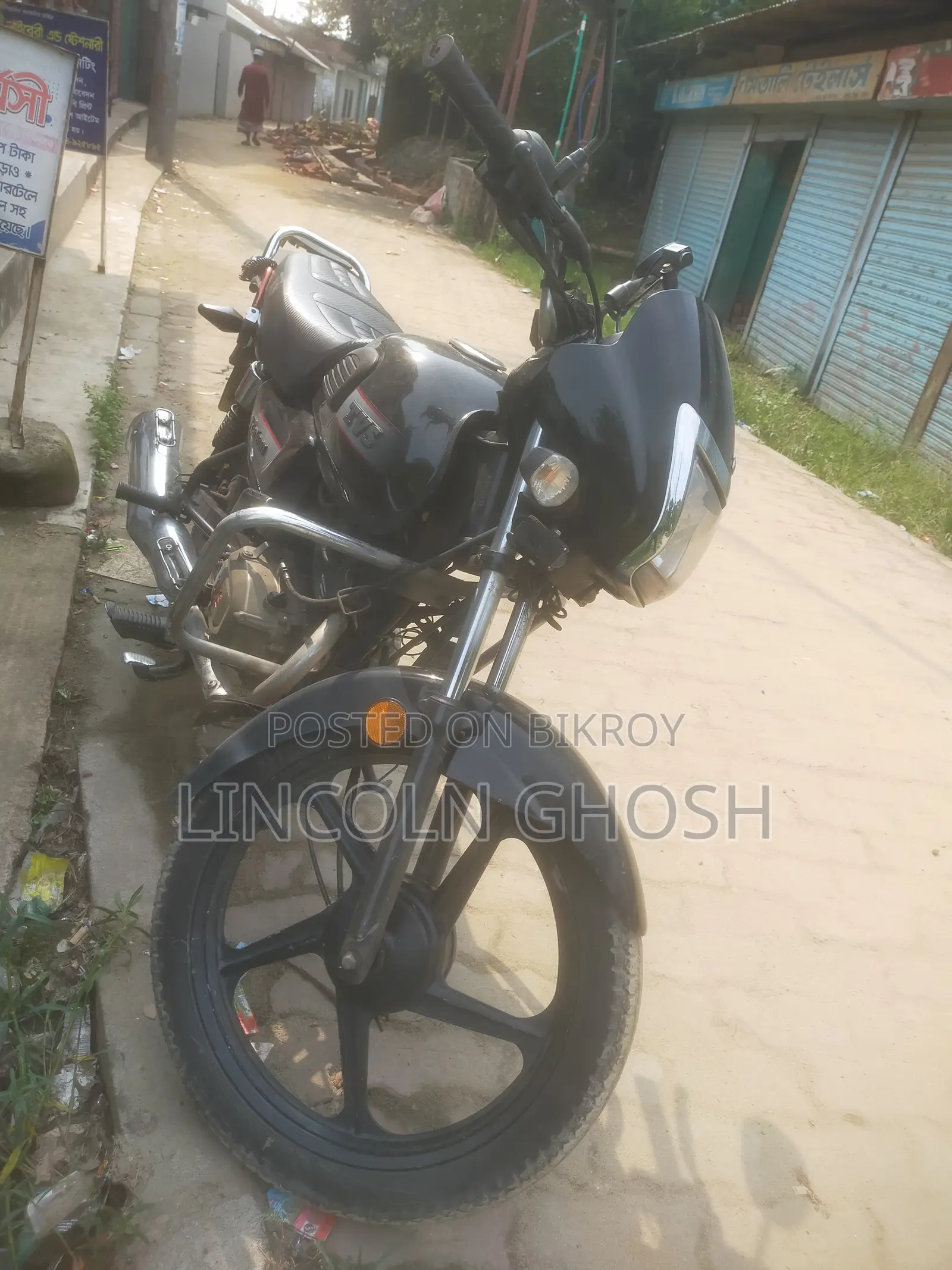 TVS 2024 Black
