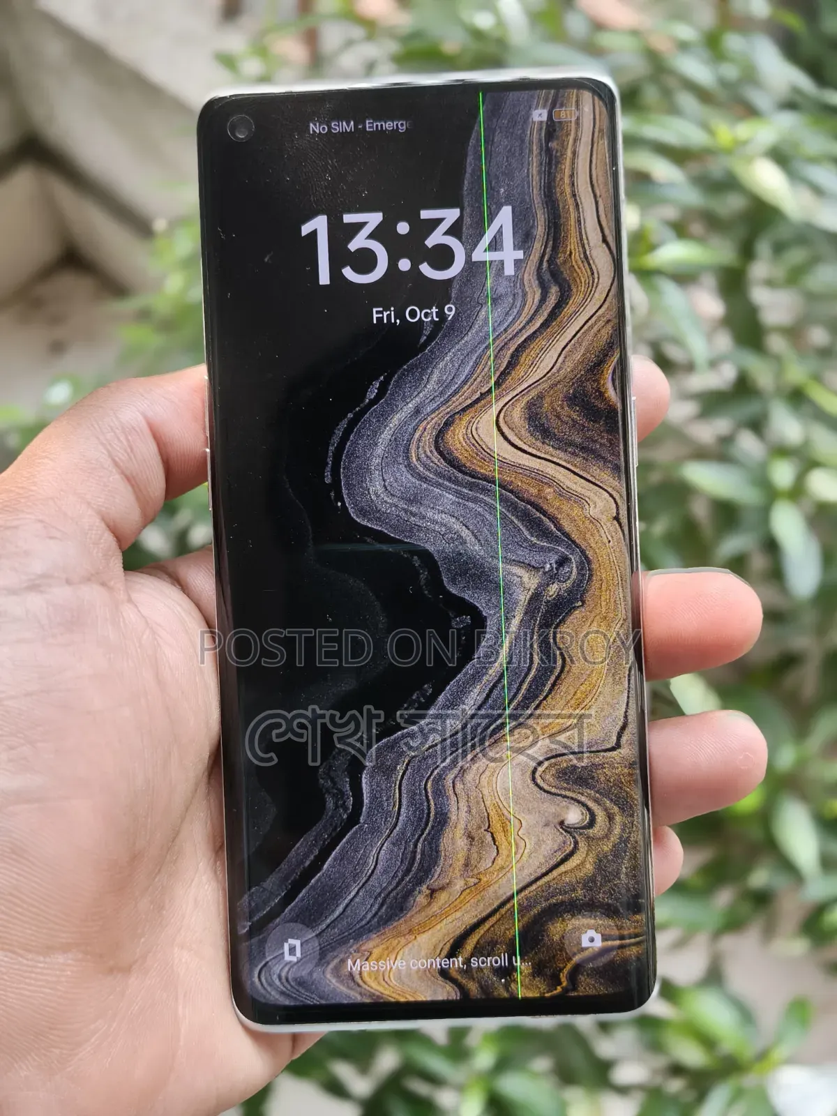 Realme GT Master Edition 256 GB White