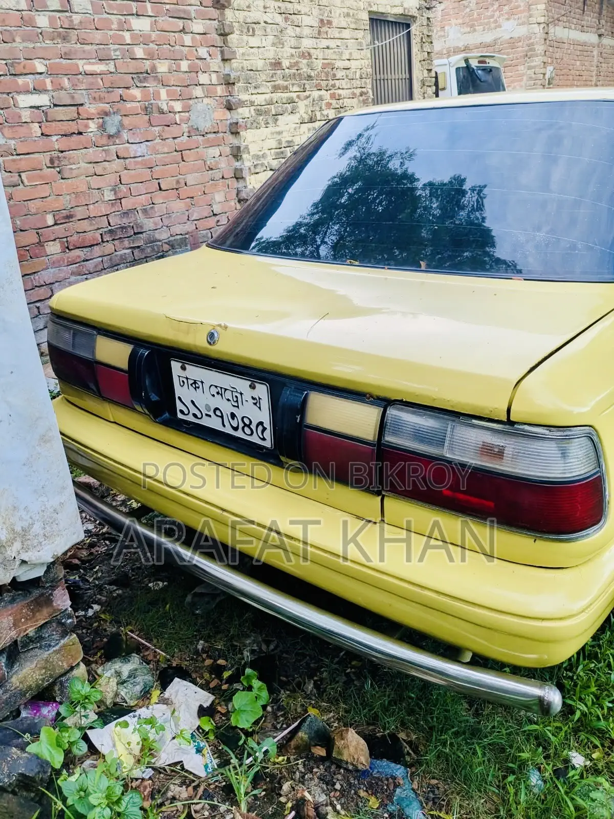 Toyota Corolla Station Wagon 1993 Yellow