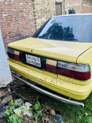Toyota Corolla Station Wagon 1993 Yellow