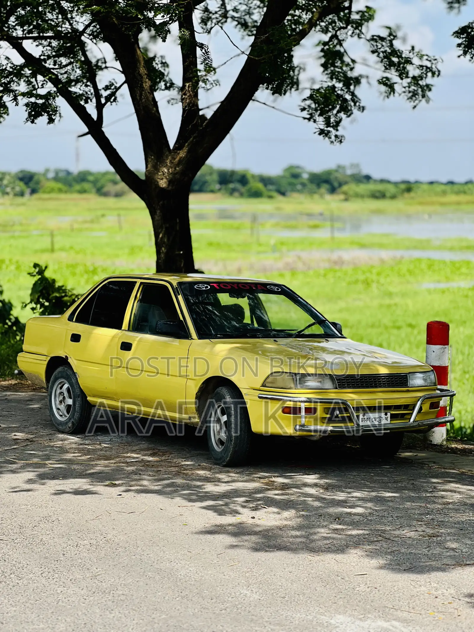 Toyota Corolla Station Wagon 1993 Yellow