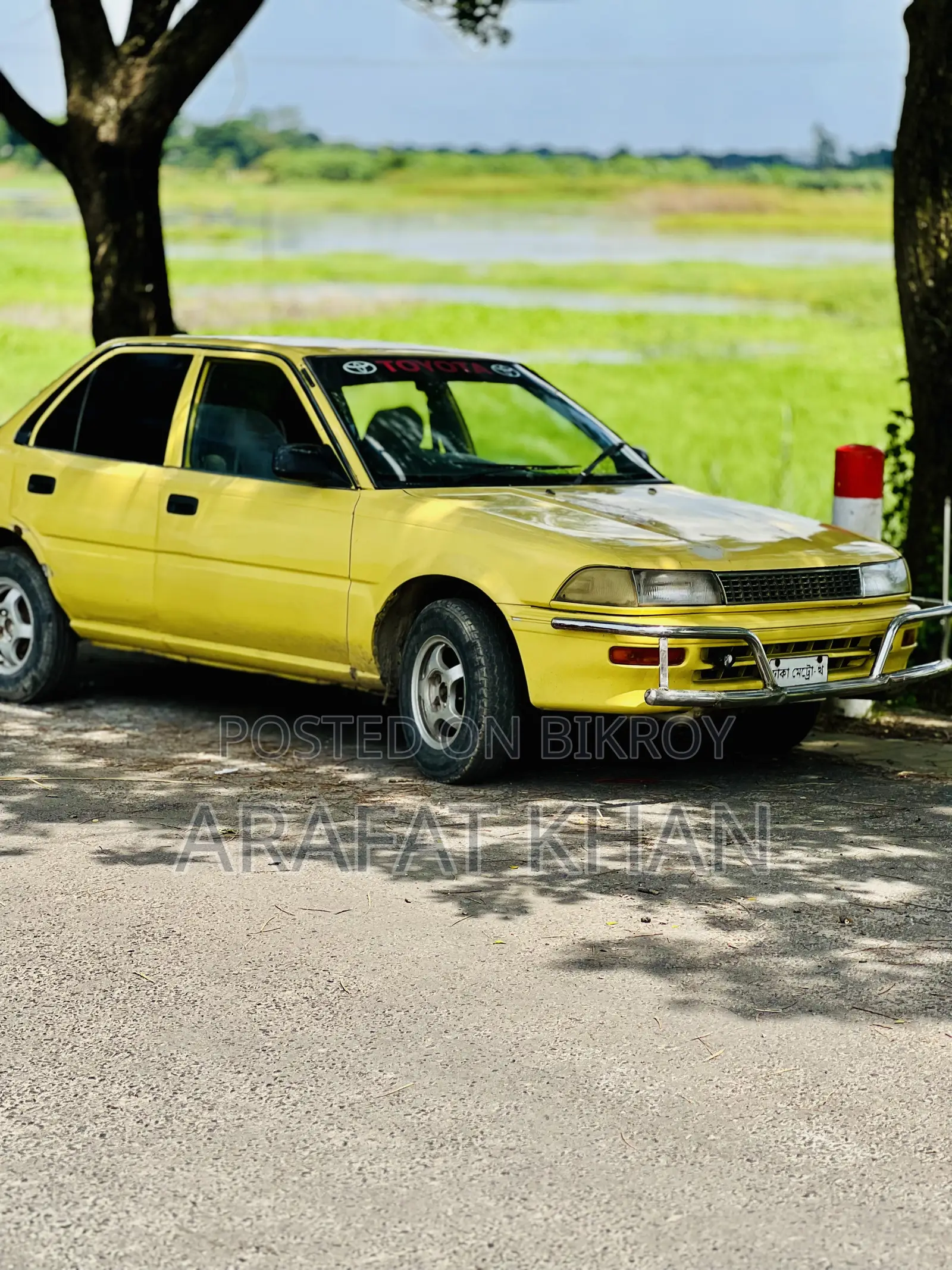 Toyota Corolla Station Wagon 1993 Yellow