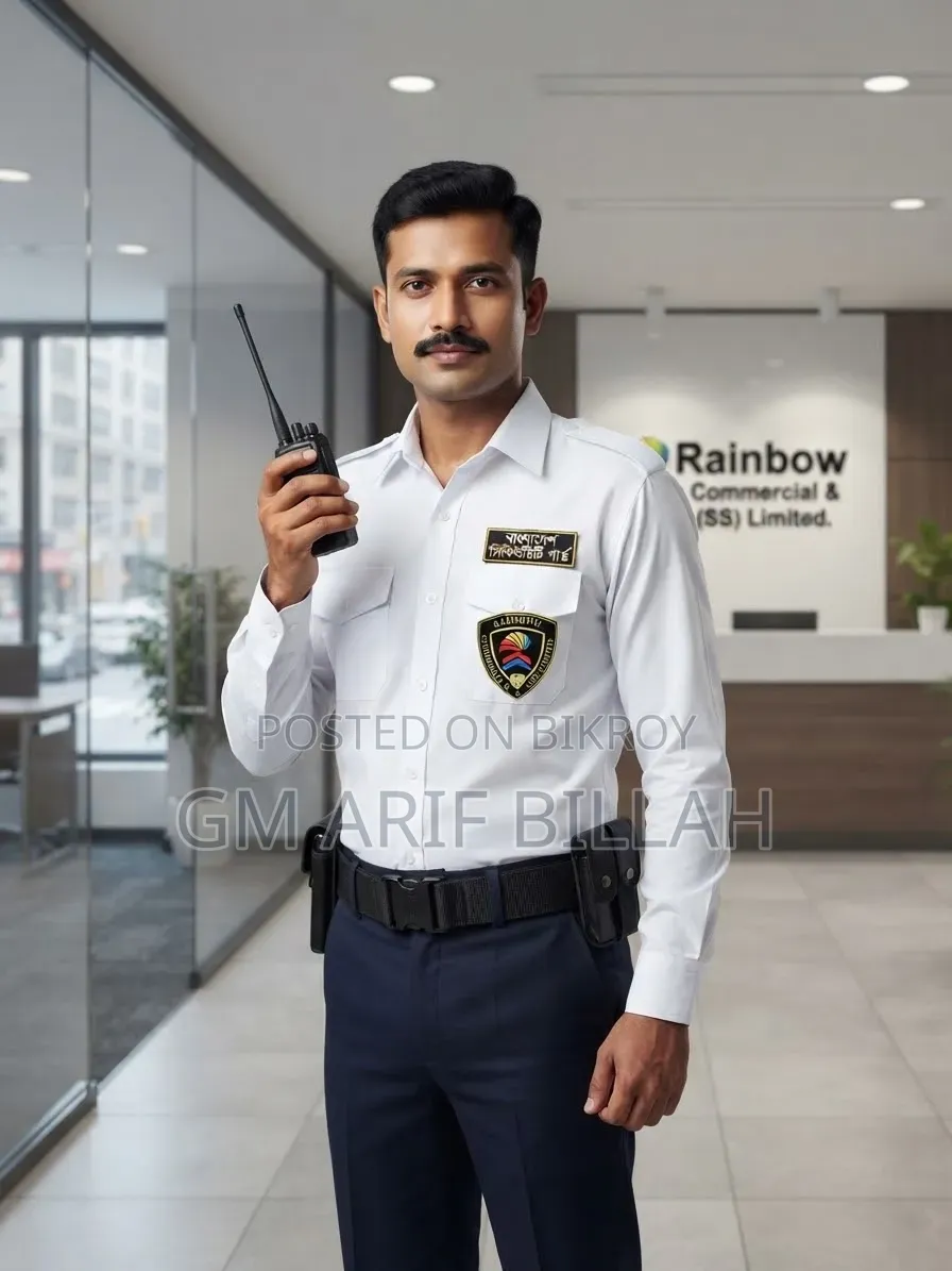 অফিসের জন্য সিকিউরিটি গার্ড নিয়োগ