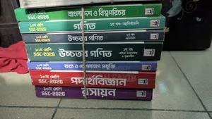 SSC 2026 Test Paper