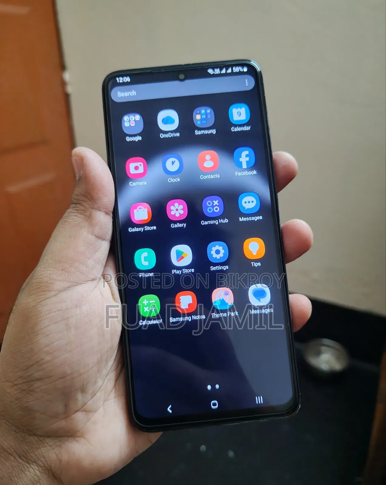 স্যামসাং গ্যালাক্সি এস২০ আল্ট্রা ৫জি ১২৮ জিবি কালো