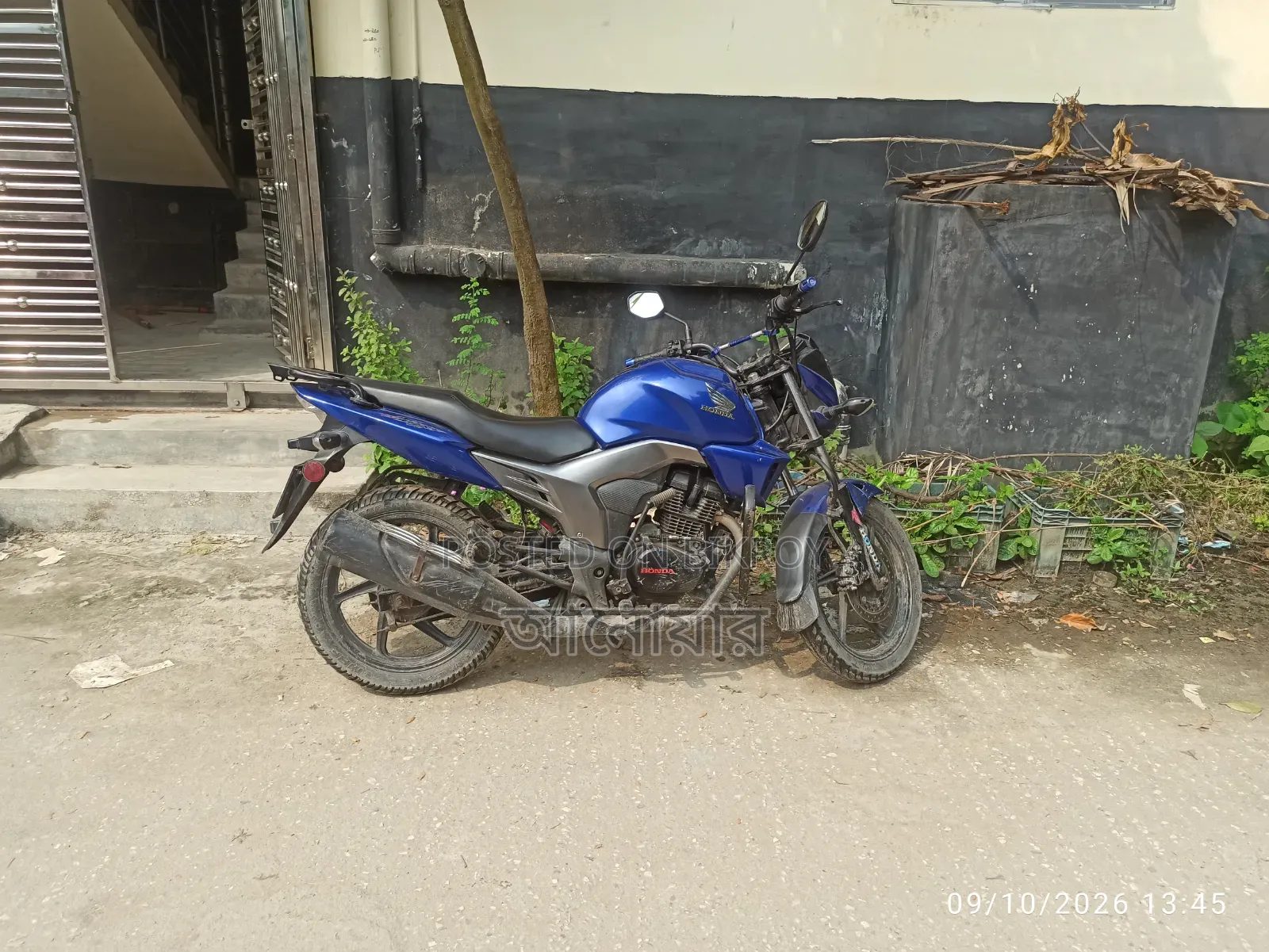 Honda CB 2017 Blue