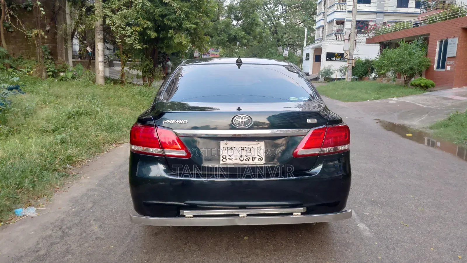 টয়োটা প্রিমিও ২০১৫ ব্লু